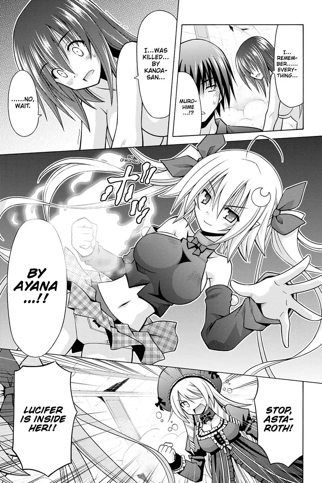 Demonizer Zilch Chapter 28 page 33 - Chapter 28: Vol.5 28th Demon: Dismantling