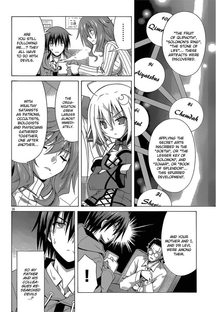 Demonizer Zilch Chapter 3 page 17 - Chapter 3