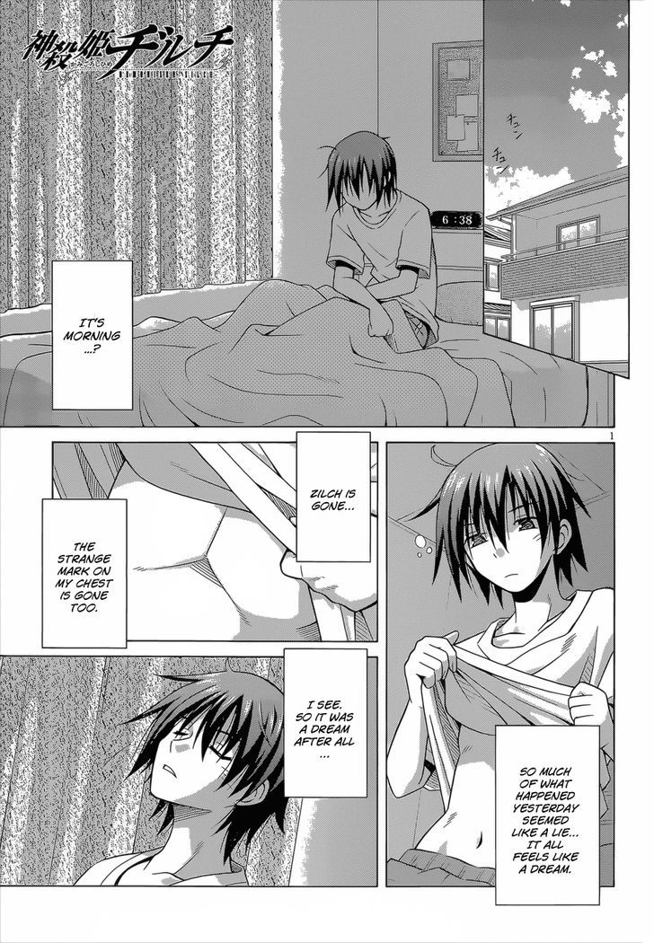 Demonizer Zilch Chapter 3 page 2 - Chapter 3