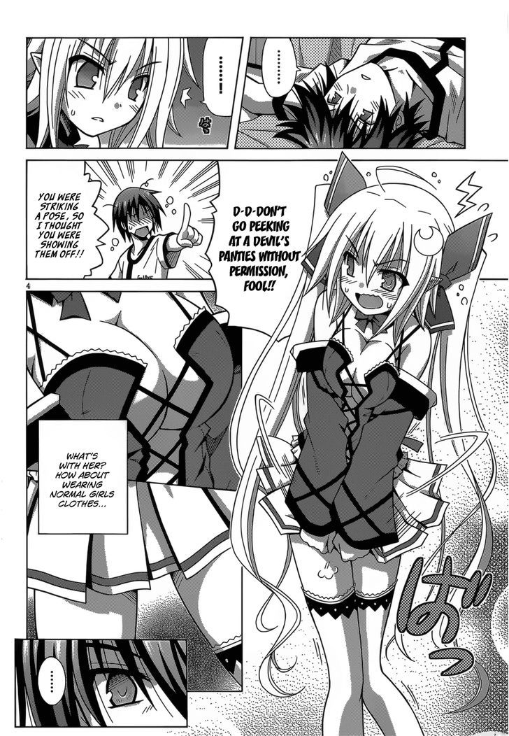 Demonizer Zilch Chapter 3 page 5 - Chapter 3