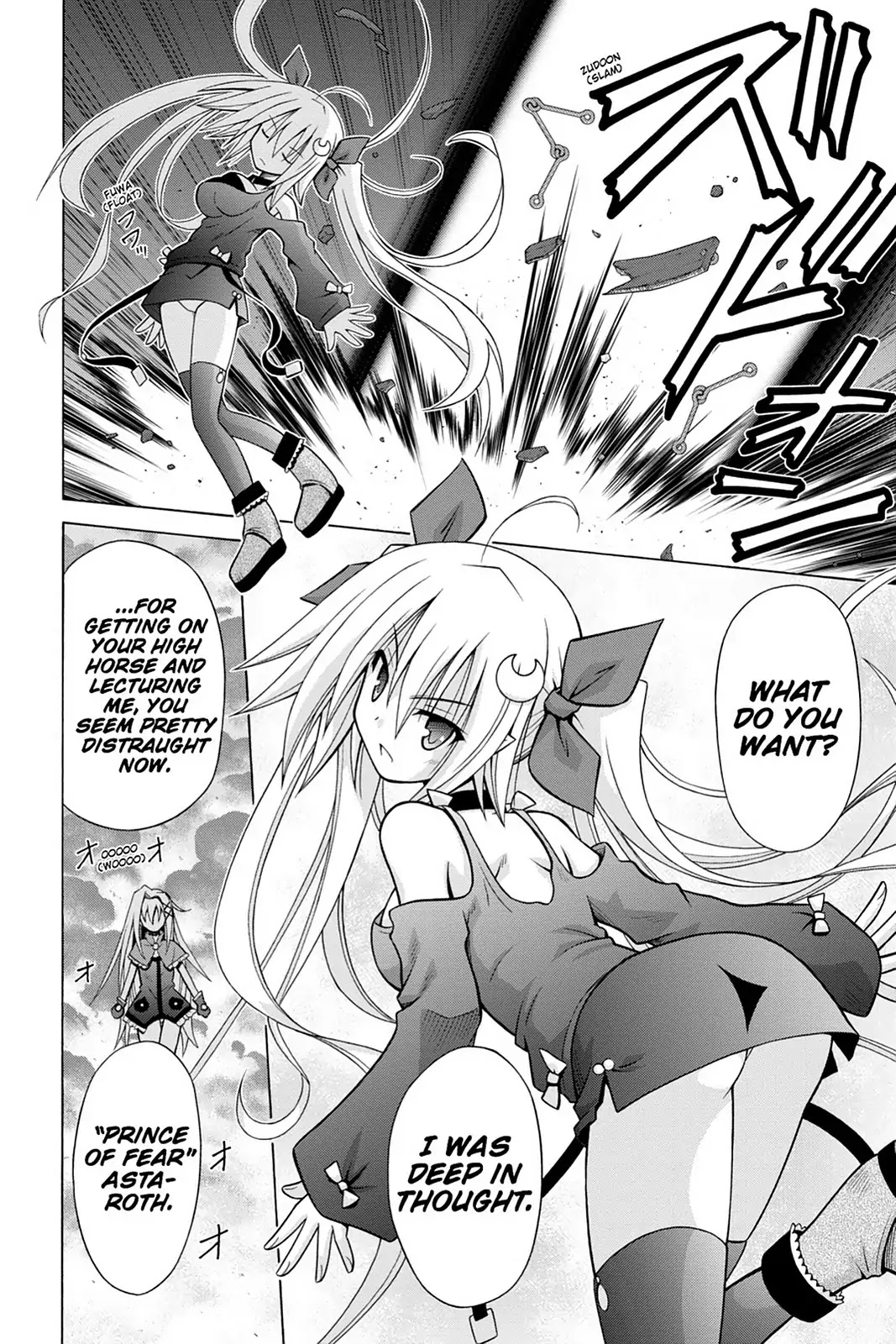 Demonizer Zilch Chapter 30 page 10 - Chapter 30: Vol.5 30th Demon: Pandemonium