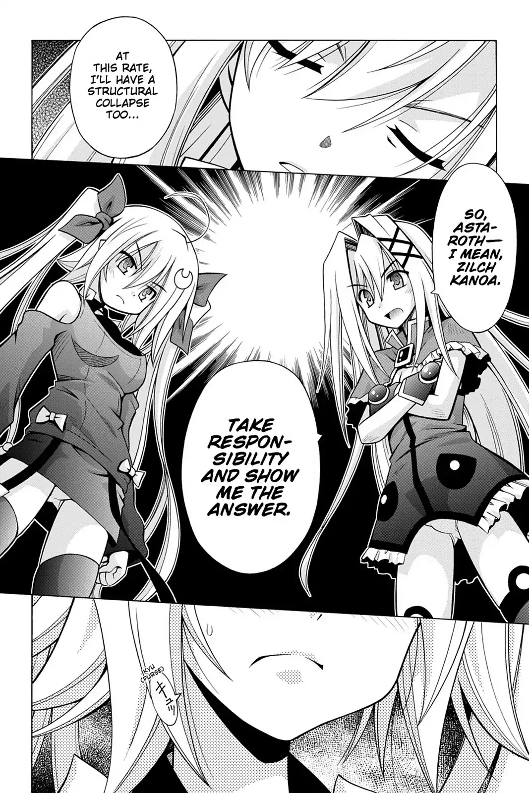 Demonizer Zilch Chapter 30 page 14 - Chapter 30: Vol.5 30th Demon: Pandemonium