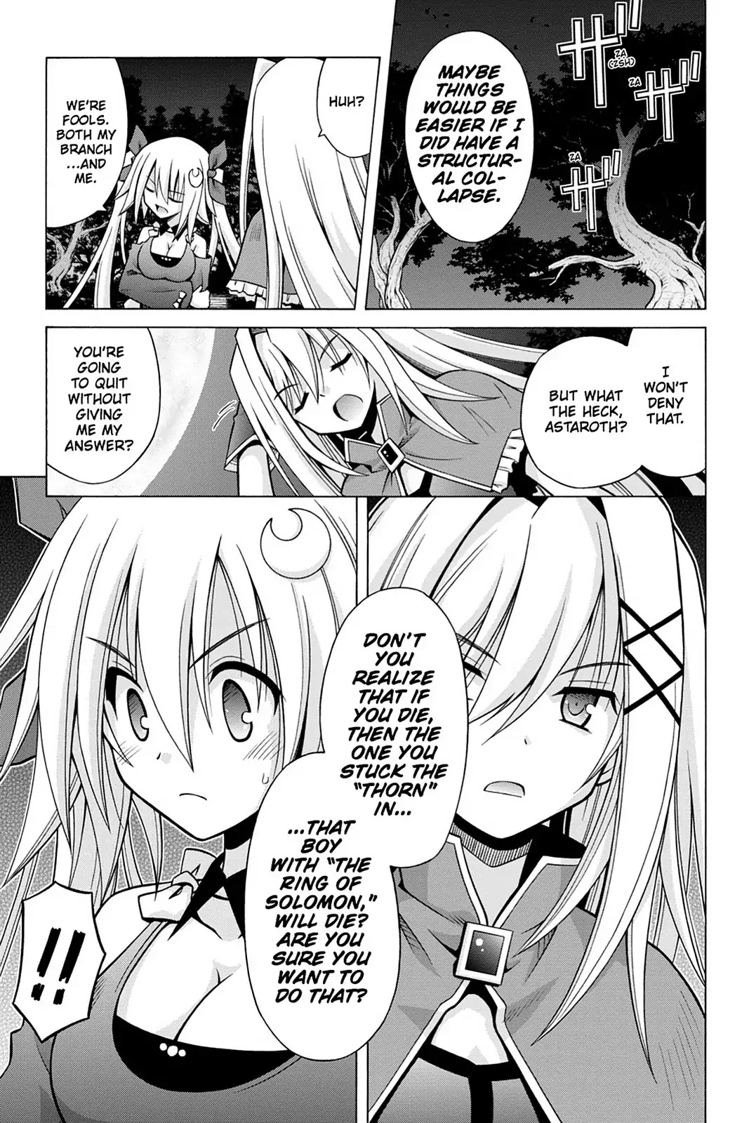 Demonizer Zilch Chapter 30 page 17 - Chapter 30: Vol.5 30th Demon: Pandemonium