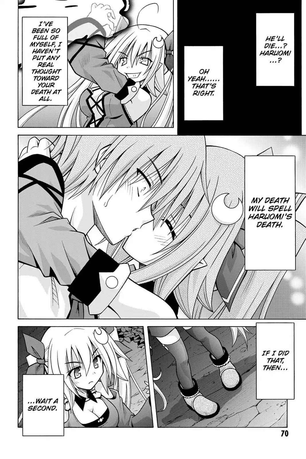 Demonizer Zilch Chapter 30 page 18 - Chapter 30: Vol.5 30th Demon: Pandemonium