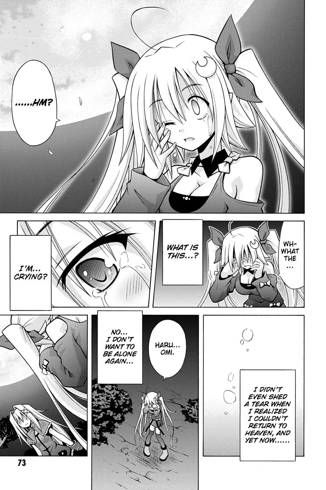 Demonizer Zilch Chapter 30 page 21 - Chapter 30: Vol.5 30th Demon: Pandemonium