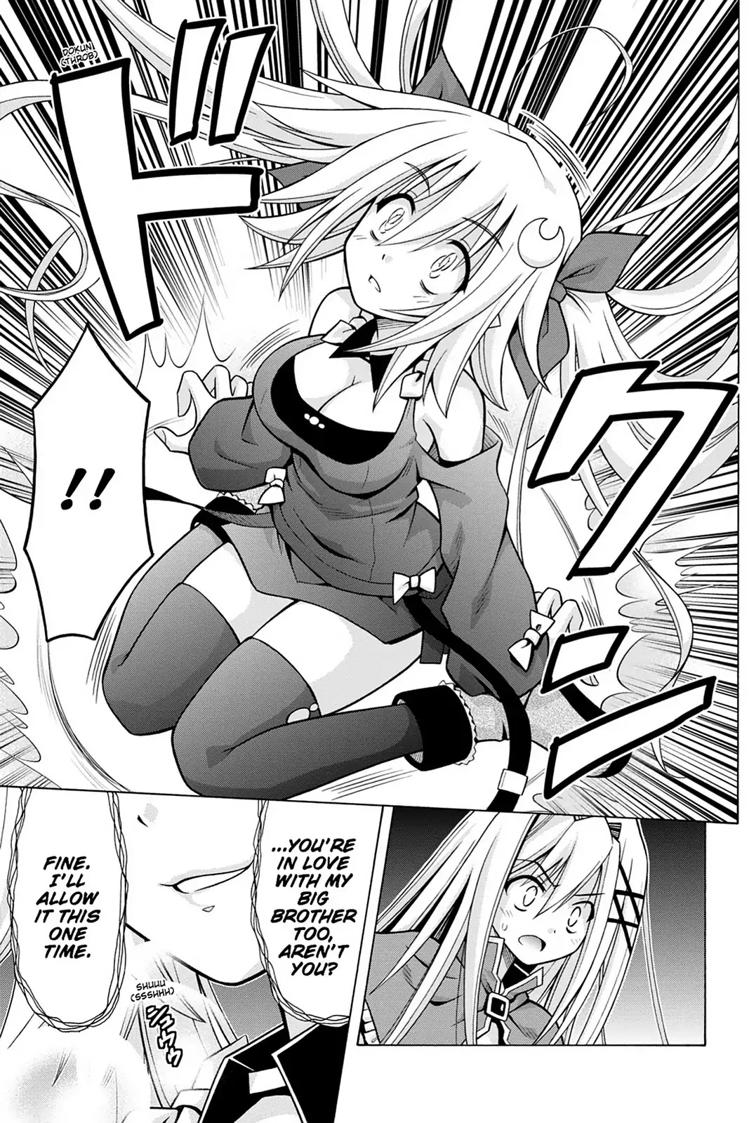 Demonizer Zilch Chapter 30 page 23 - Chapter 30: Vol.5 30th Demon: Pandemonium