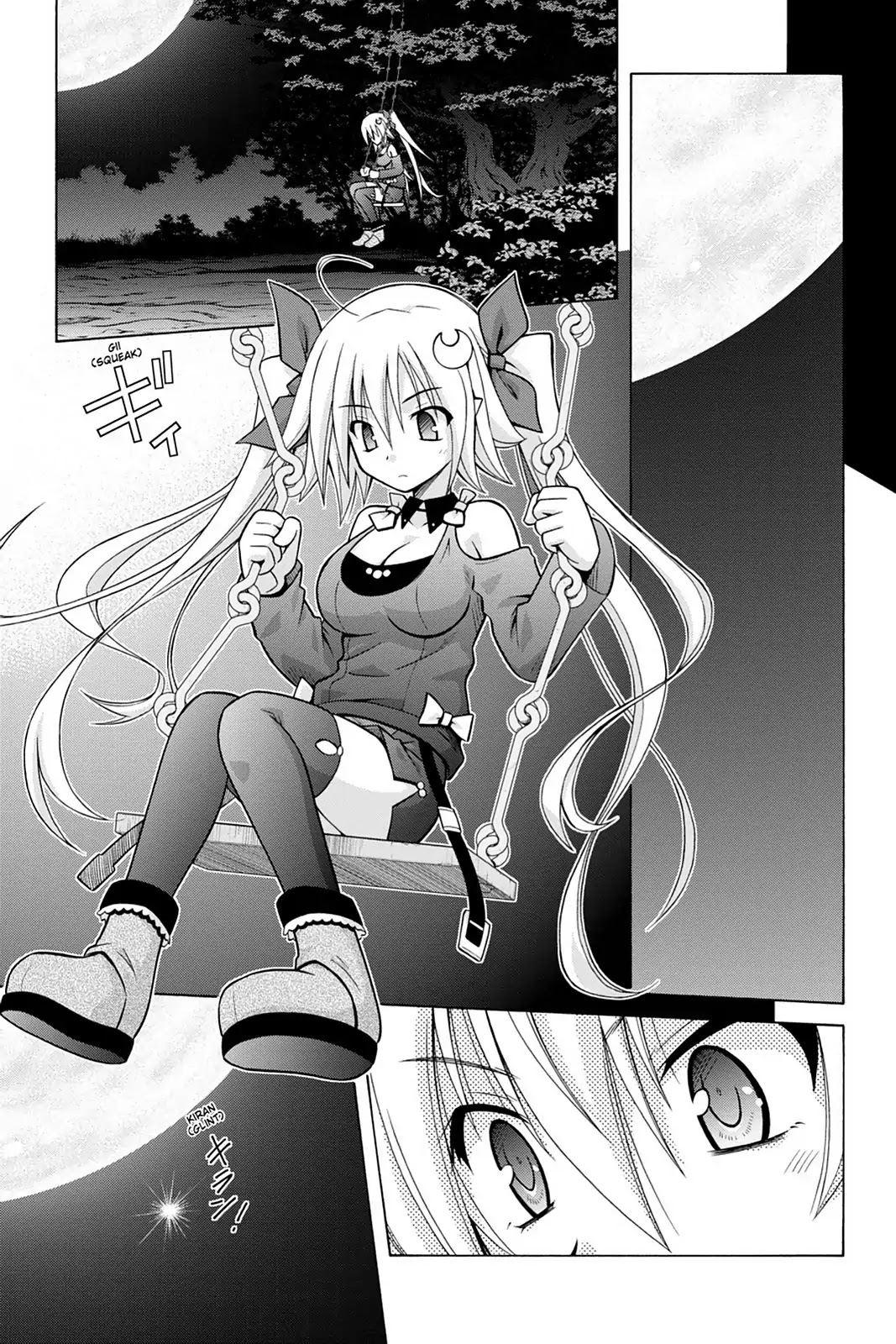 Demonizer Zilch Chapter 30 page 9 - Chapter 30: Vol.5 30th Demon: Pandemonium