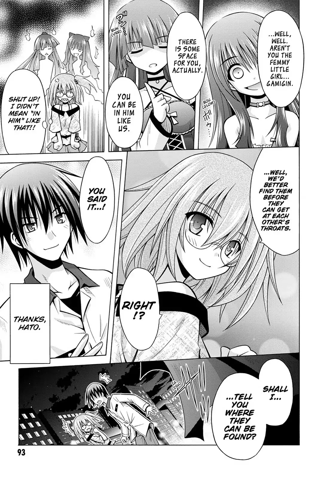 Demonizer Zilch Chapter 31 page 17 - Chapter 31: Vol.5 31st Demon: Hato Mitsukuri
