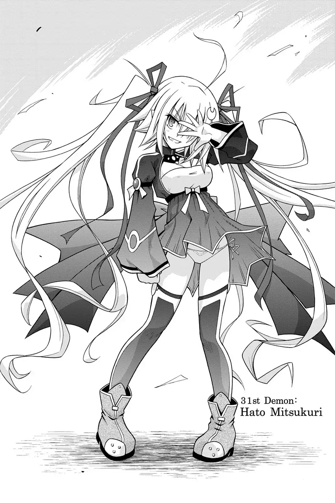 Demonizer Zilch Chapter 31 page 2 - Chapter 31: Vol.5 31st Demon: Hato Mitsukuri