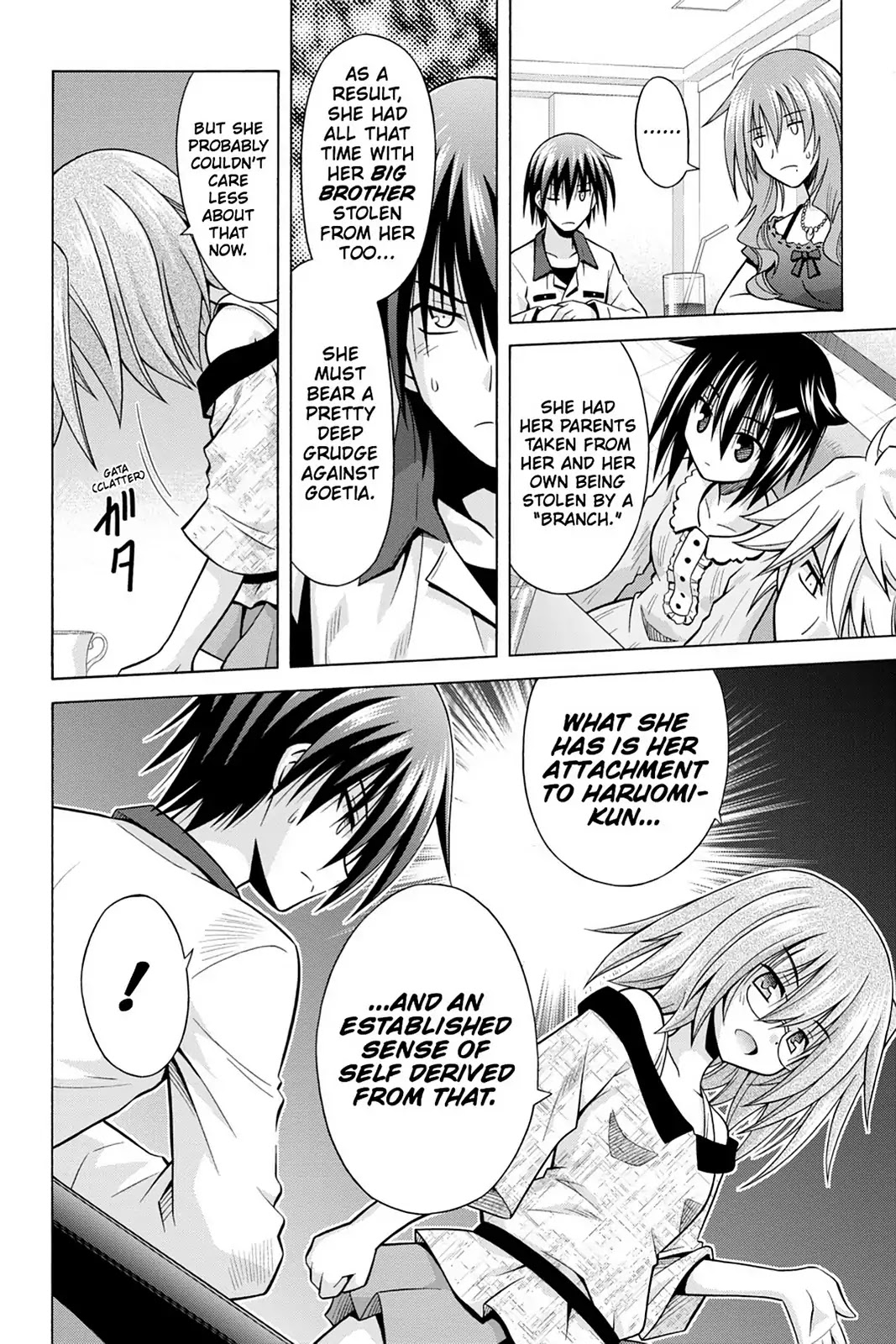 Demonizer Zilch Chapter 31 page 4 - Chapter 31: Vol.5 31st Demon: Hato Mitsukuri