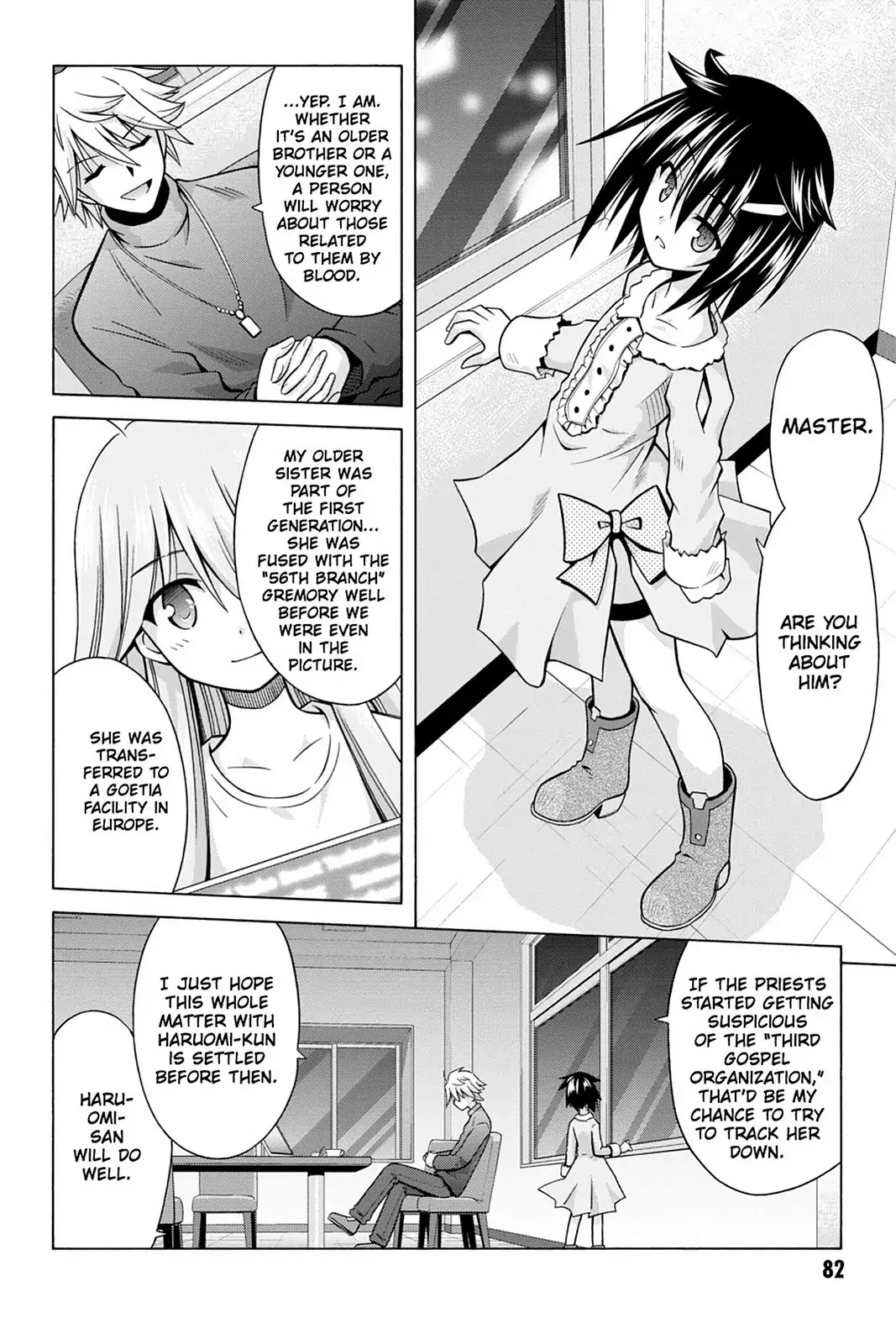 Demonizer Zilch Chapter 31 page 6 - Chapter 31: Vol.5 31st Demon: Hato Mitsukuri