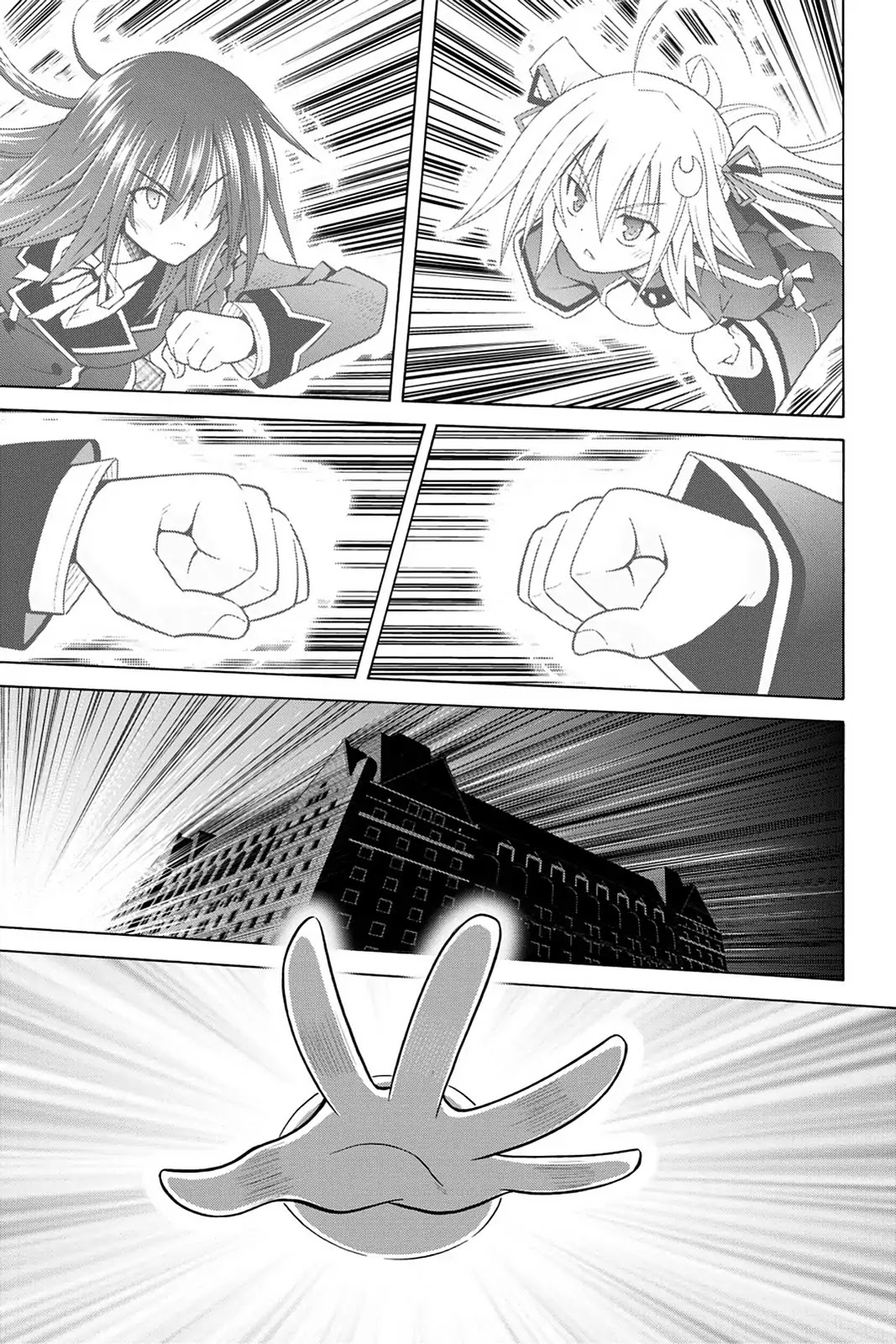 Demonizer Zilch Chapter 33 page 11 - Chapter 33: Vol.5 33rd Demon: Duel