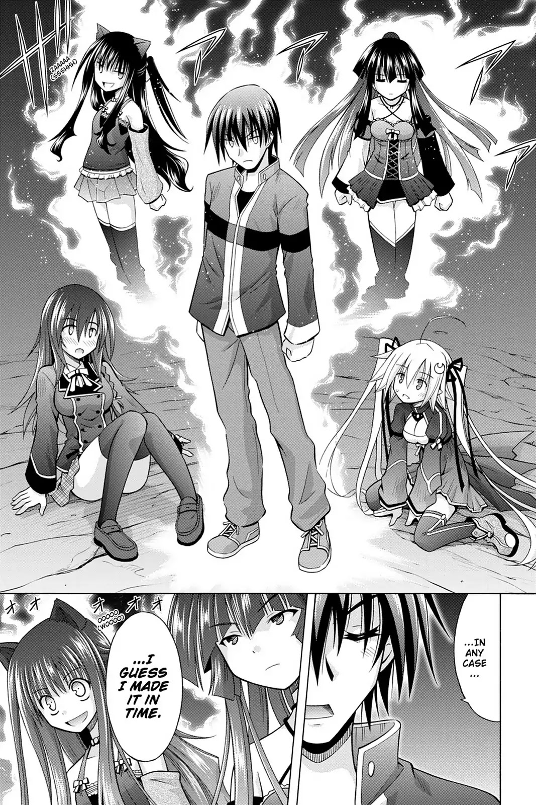 Demonizer Zilch Chapter 33 page 14 - Chapter 33: Vol.5 33rd Demon: Duel
