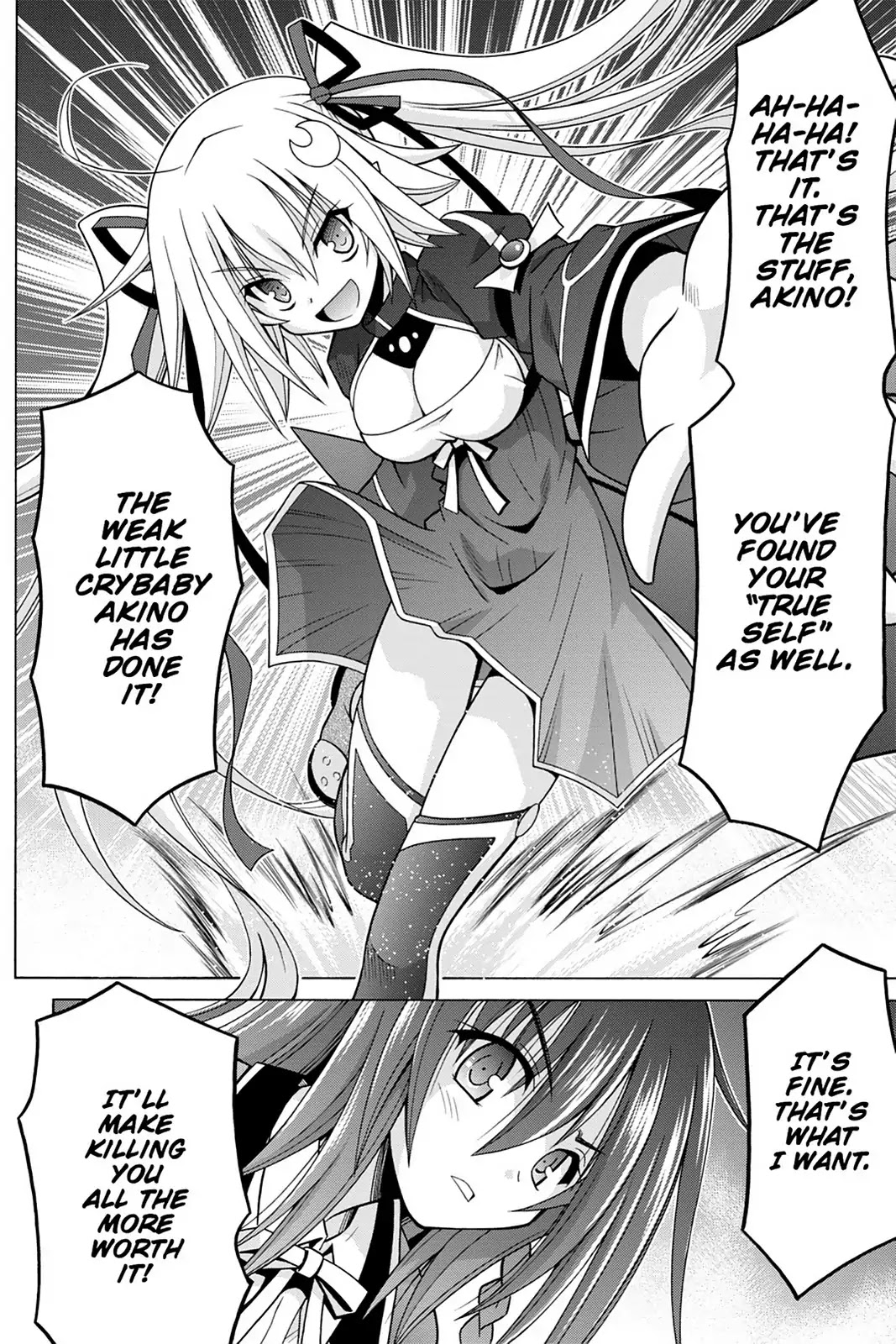 Demonizer Zilch Chapter 33 page 2 - Chapter 33: Vol.5 33rd Demon: Duel
