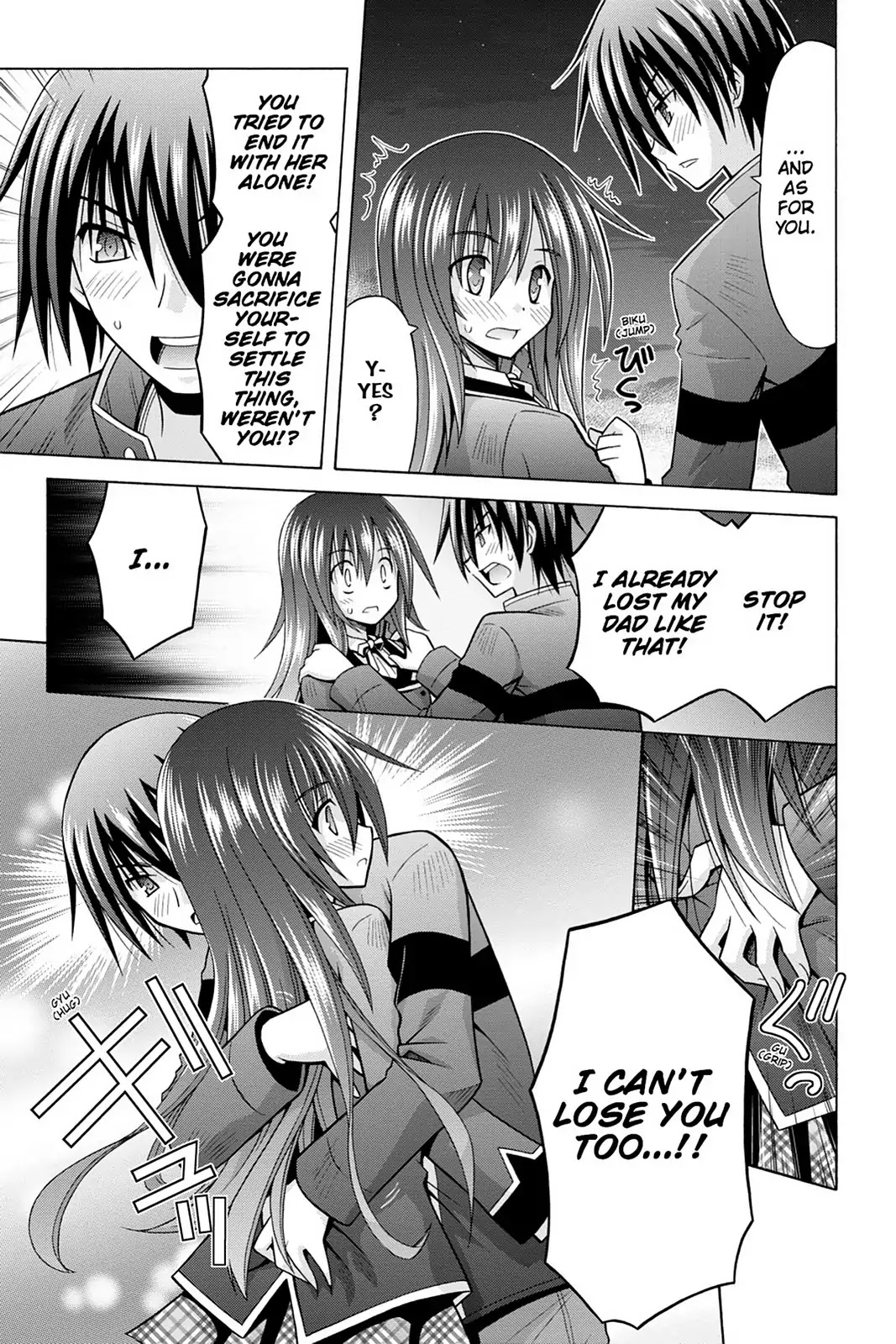 Demonizer Zilch Chapter 33 page 20 - Chapter 33: Vol.5 33rd Demon: Duel