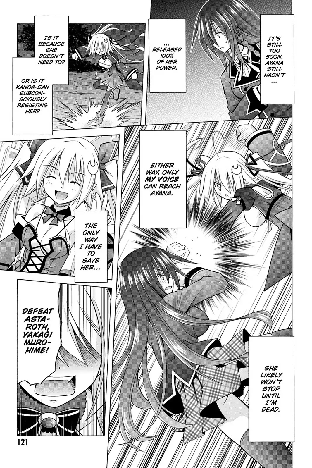 Demonizer Zilch Chapter 33 page 3 - Chapter 33: Vol.5 33rd Demon: Duel