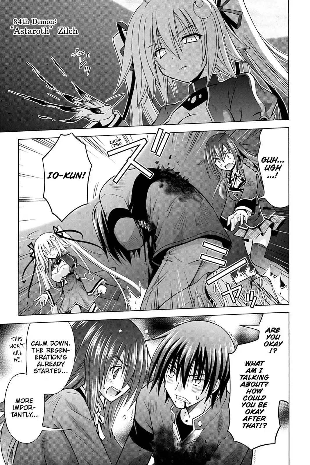Demonizer Zilch Chapter 34 page 1 - Chapter 34: Vol.5 34th Demon: "Astaroth" Zilch