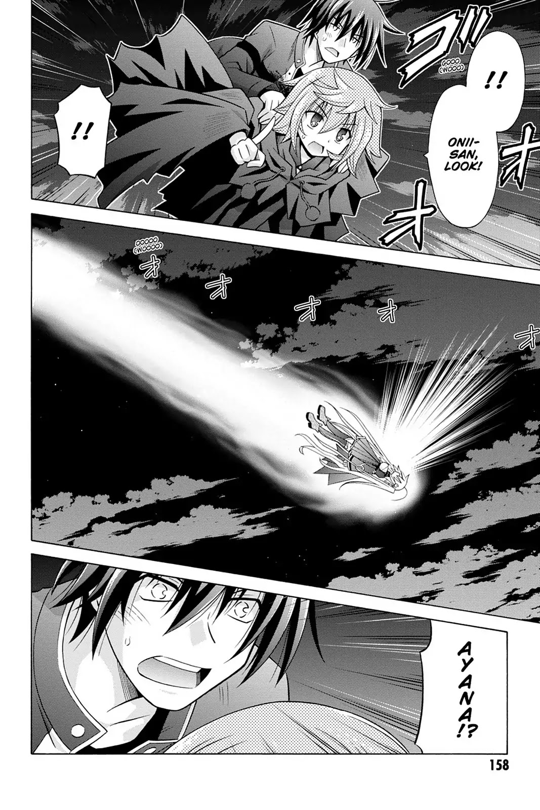 Demonizer Zilch Chapter 34 page 16 - Chapter 34: Vol.5 34th Demon: "Astaroth" Zilch