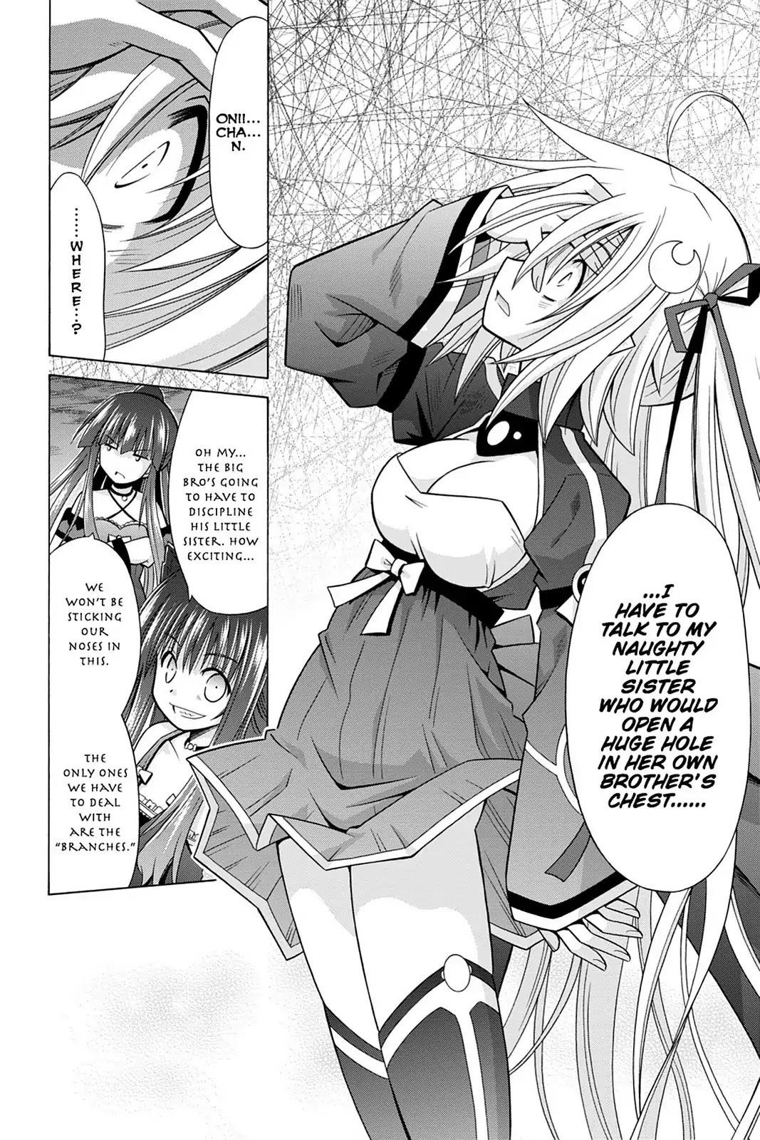 Demonizer Zilch Chapter 34 page 2 - Chapter 34: Vol.5 34th Demon: "Astaroth" Zilch