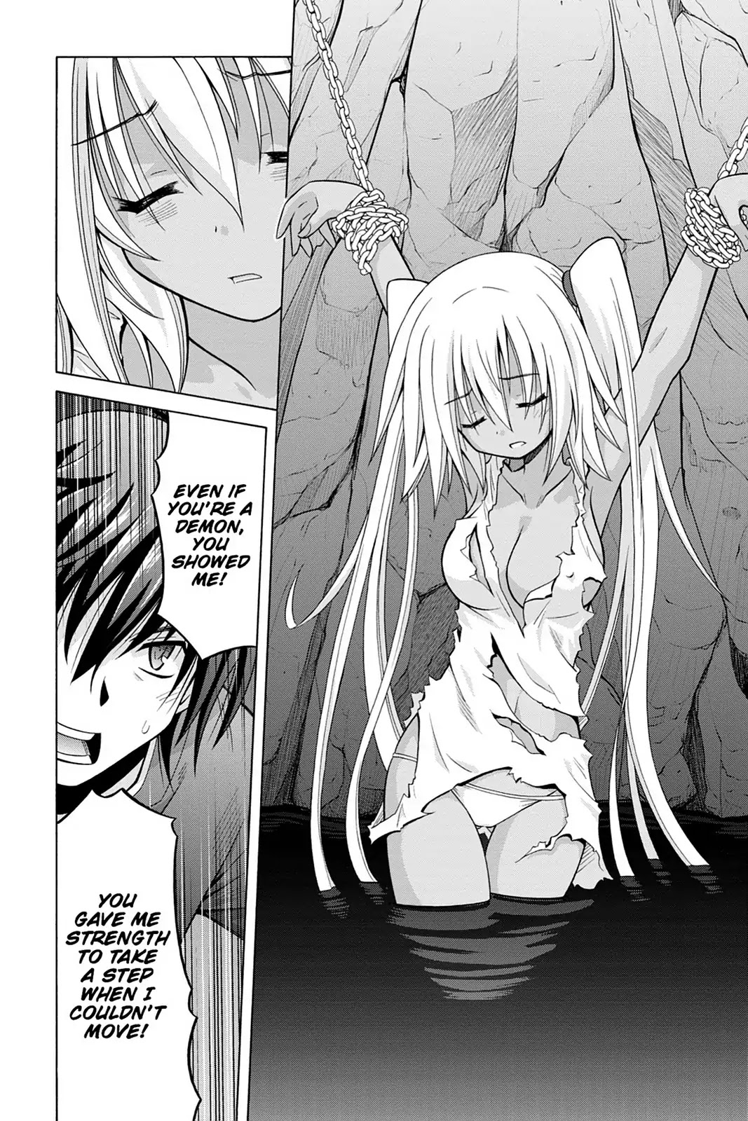 Demonizer Zilch Chapter 34 page 24 - Chapter 34: Vol.5 34th Demon: "Astaroth" Zilch