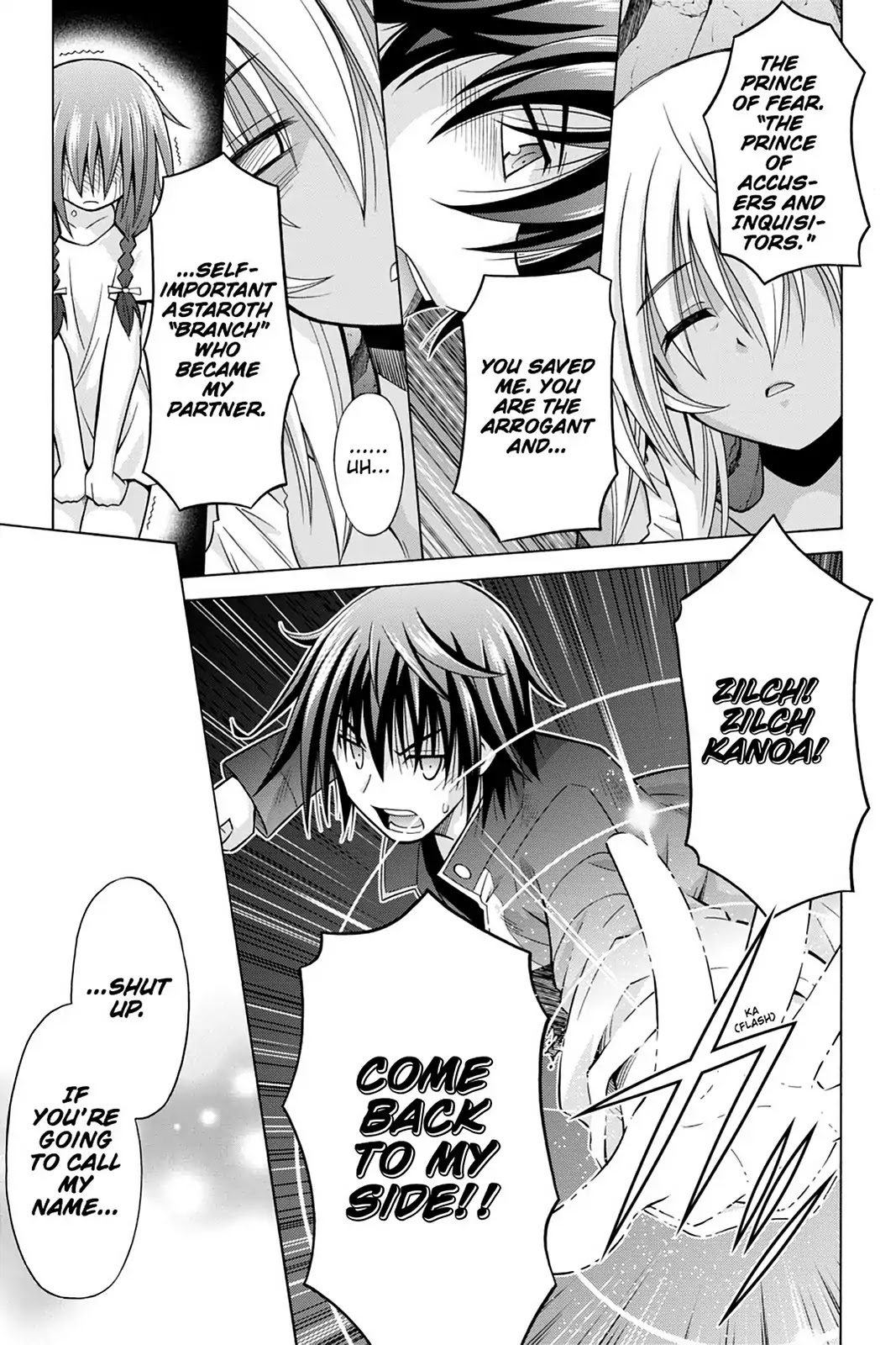 Demonizer Zilch Chapter 34 page 25 - Chapter 34: Vol.5 34th Demon: "Astaroth" Zilch