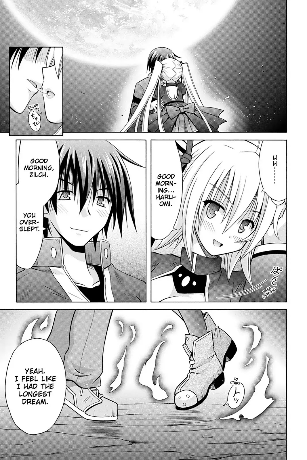 Demonizer Zilch Chapter 34 page 28 - Chapter 34: Vol.5 34th Demon: "Astaroth" Zilch