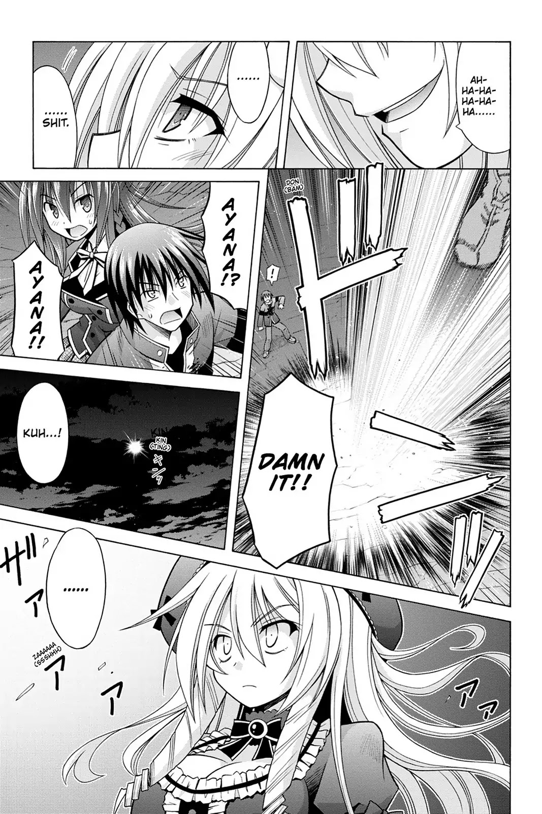 Demonizer Zilch Chapter 34 page 7 - Chapter 34: Vol.5 34th Demon: "Astaroth" Zilch