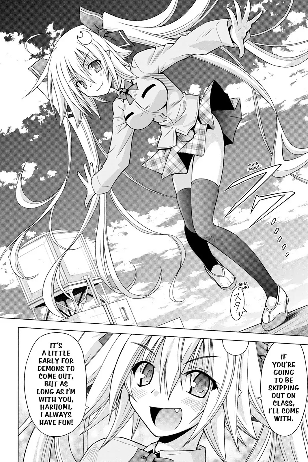 Demonizer Zilch Chapter 35 page 14 - Chapter 35: Vol.5 35th Demon: Together with Both