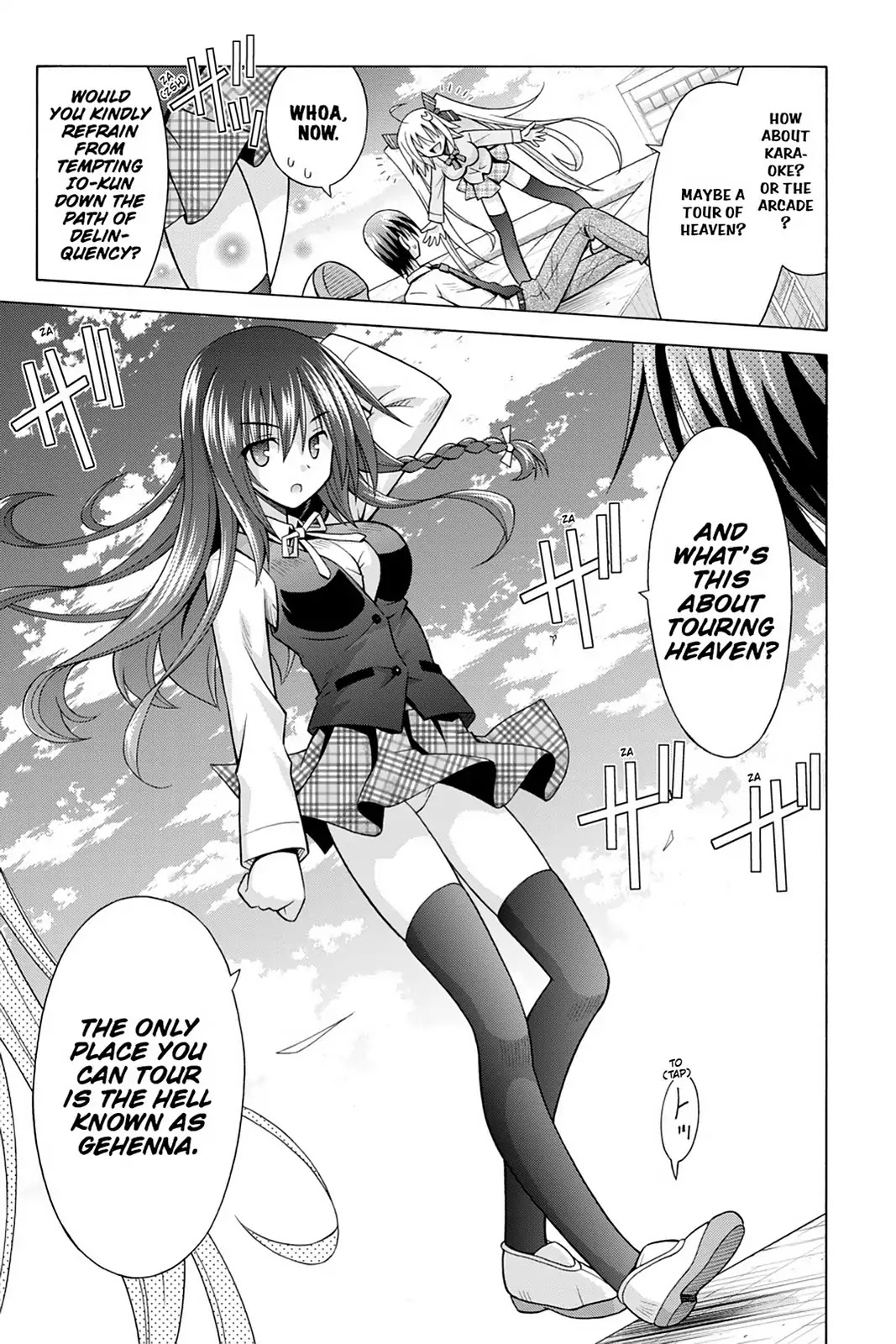 Demonizer Zilch Chapter 35 page 15 - Chapter 35: Vol.5 35th Demon: Together with Both
