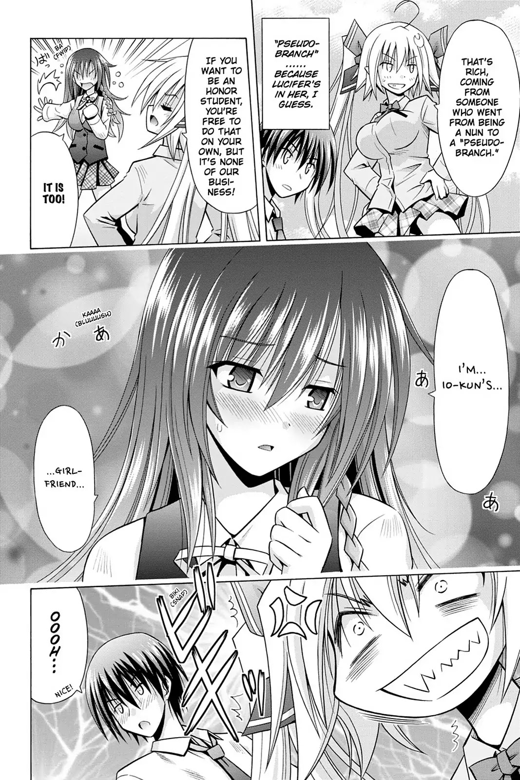Demonizer Zilch Chapter 35 page 16 - Chapter 35: Vol.5 35th Demon: Together with Both