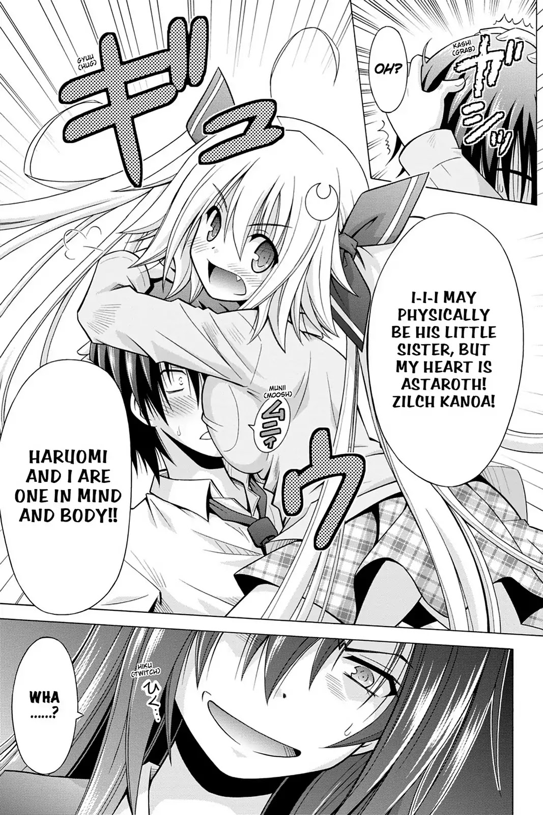 Demonizer Zilch Chapter 35 page 17 - Chapter 35: Vol.5 35th Demon: Together with Both