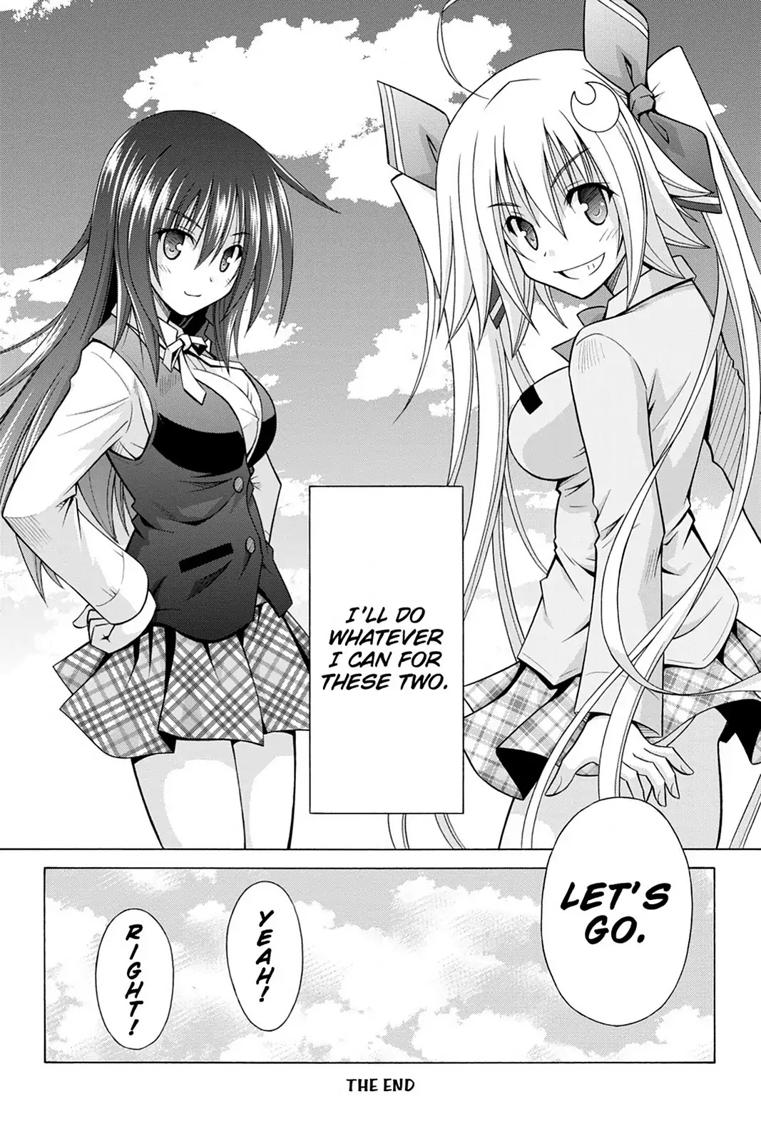 Demonizer Zilch Chapter 35 page 20 - Chapter 35: Vol.5 35th Demon: Together with Both