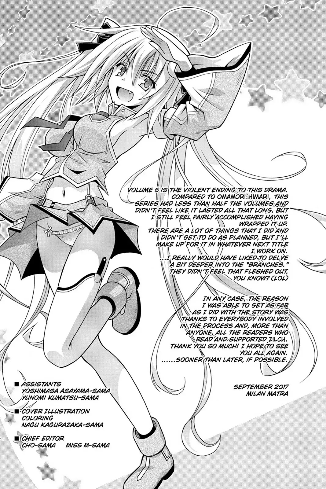 Demonizer Zilch Chapter 35 page 21 - Chapter 35: Vol.5 35th Demon: Together with Both