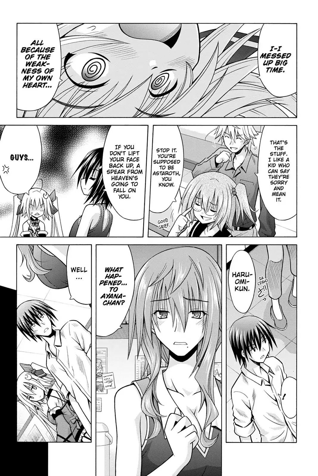 Demonizer Zilch Chapter 35 page 5 - Chapter 35: Vol.5 35th Demon: Together with Both
