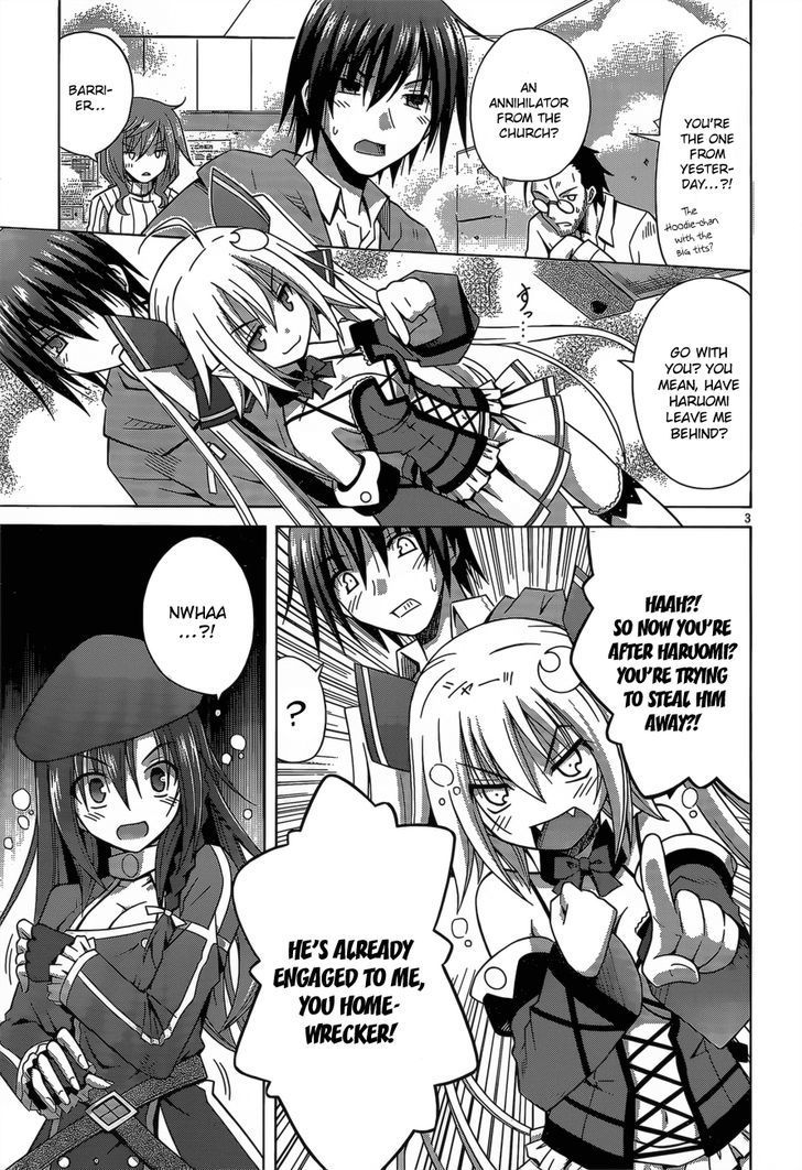 Demonizer Zilch Chapter 4 page 4 - Chapter 4