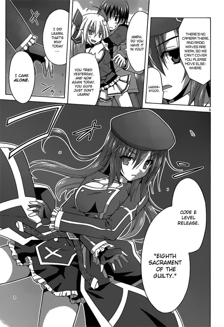 Demonizer Zilch Chapter 4 page 6 - Chapter 4