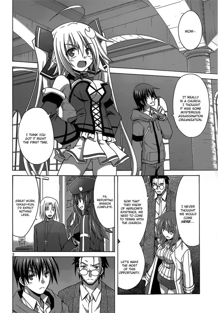 Demonizer Zilch Chapter 6 page 3 - Chapter 6