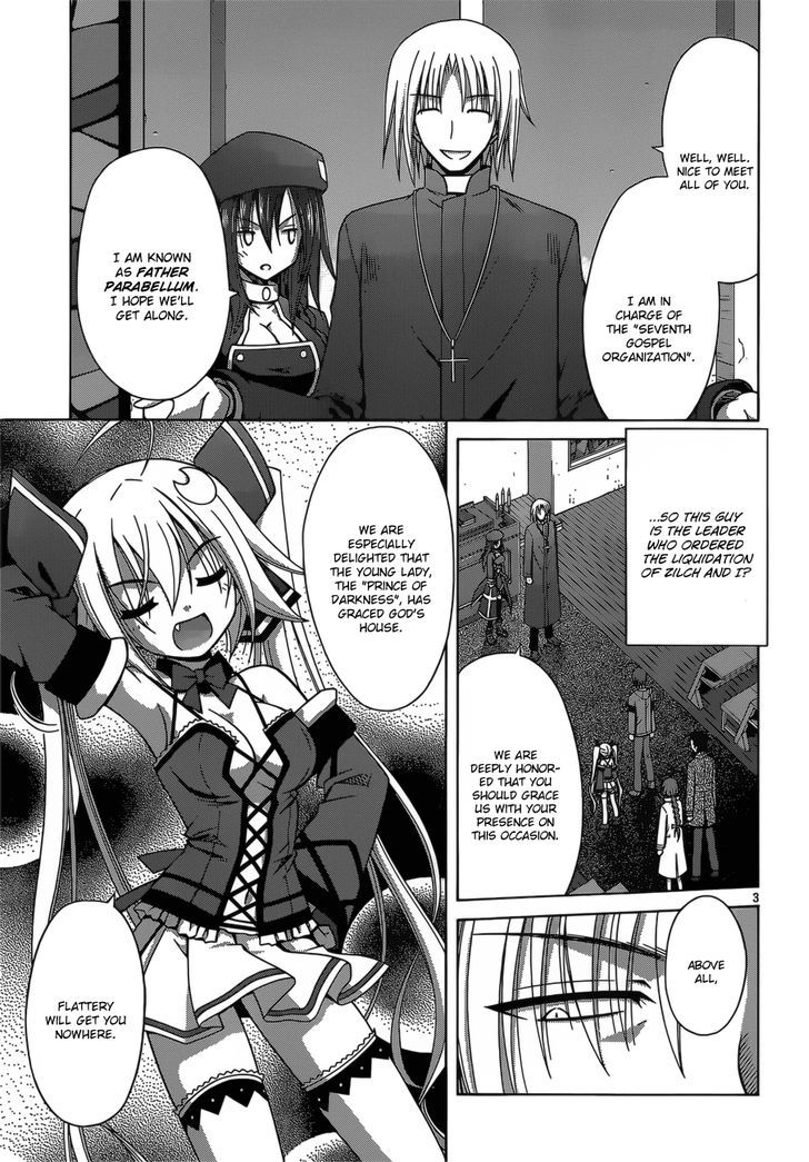 Demonizer Zilch Chapter 6 page 4 - Chapter 6