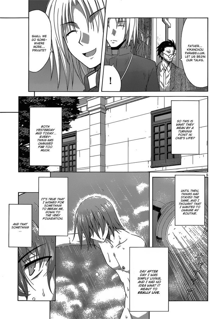 Demonizer Zilch Chapter 6 page 6 - Chapter 6