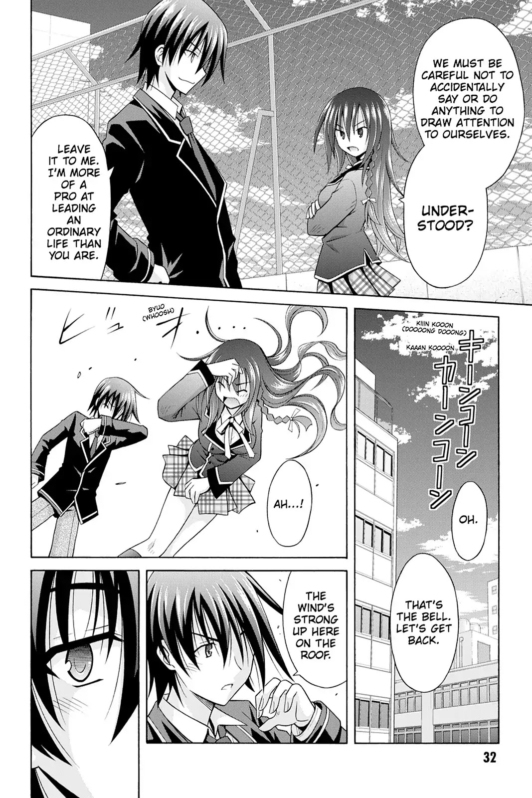 Demonizer Zilch Chapter 8 page 14 - Chapter 8: Vol.2 8th Demon: The Fake Transfer Students