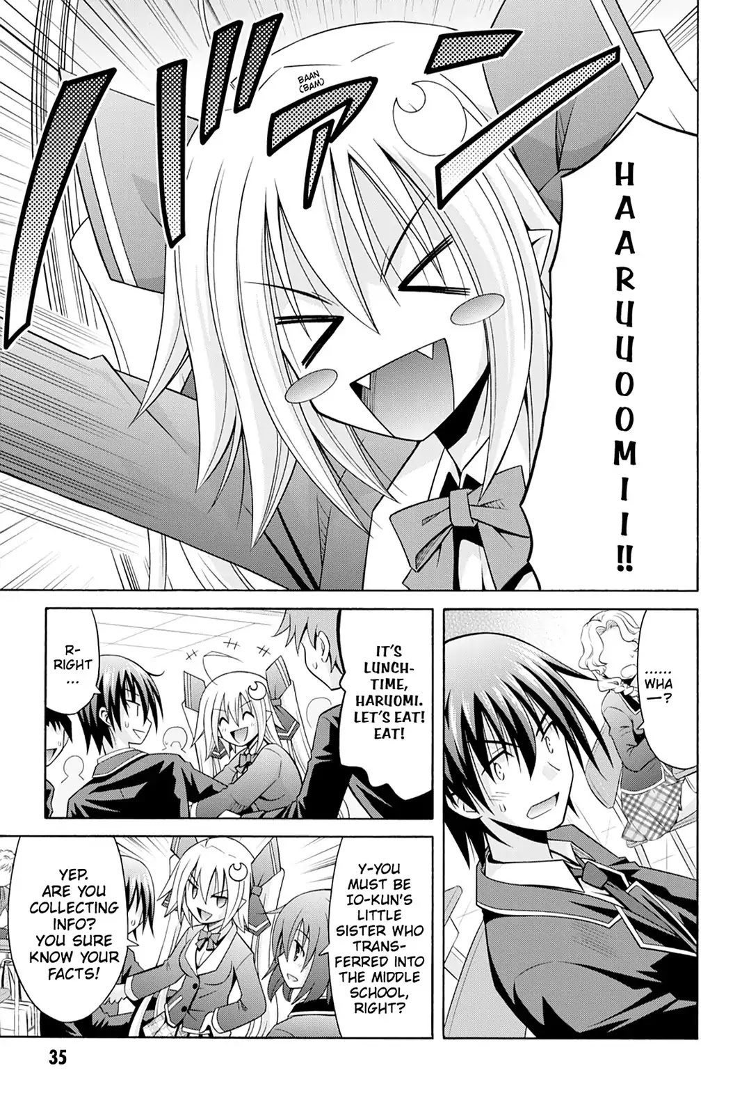 Demonizer Zilch Chapter 8 page 17 - Chapter 8: Vol.2 8th Demon: The Fake Transfer Students