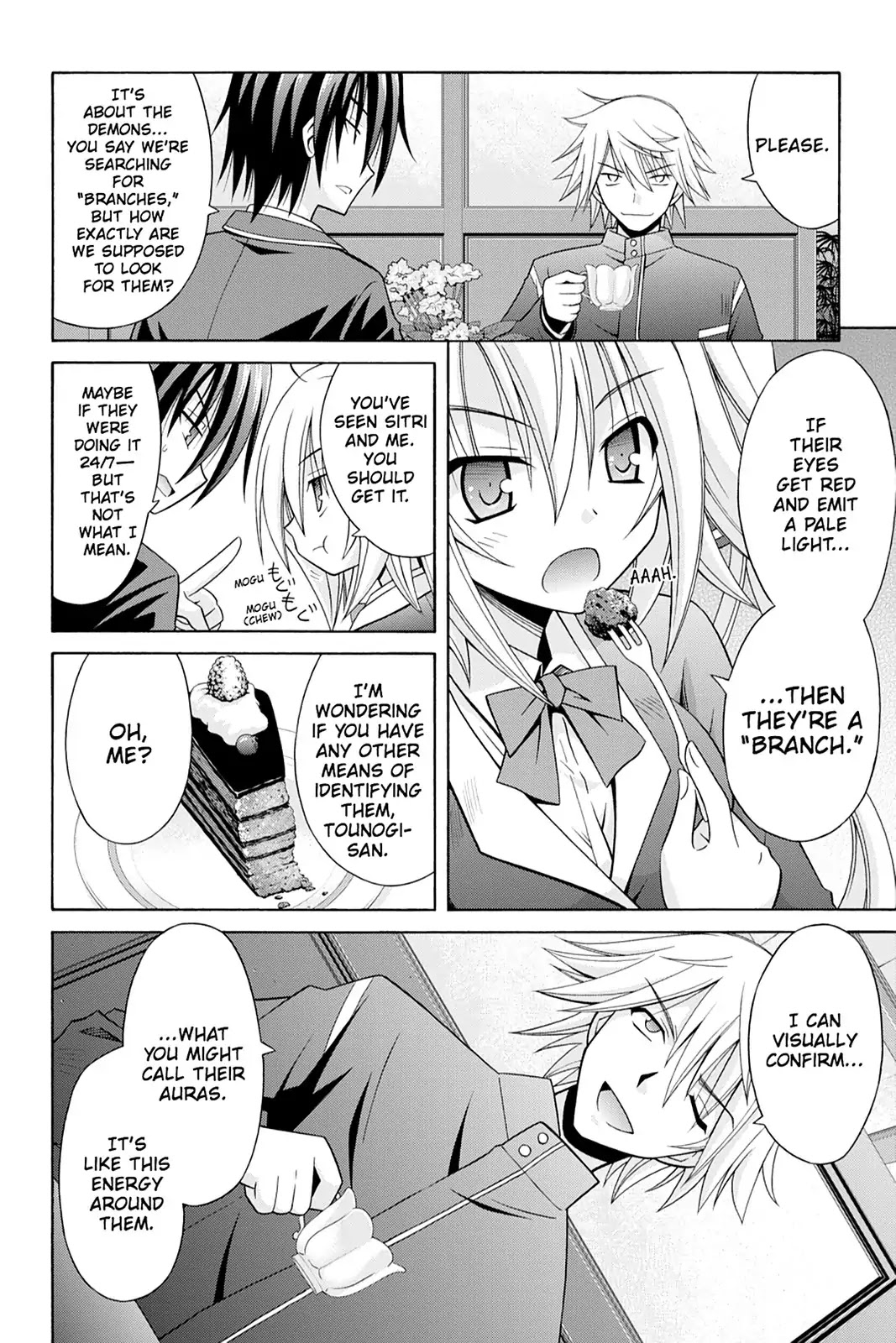 Demonizer Zilch Chapter 8 page 2 - Chapter 8: Vol.2 8th Demon: The Fake Transfer Students
