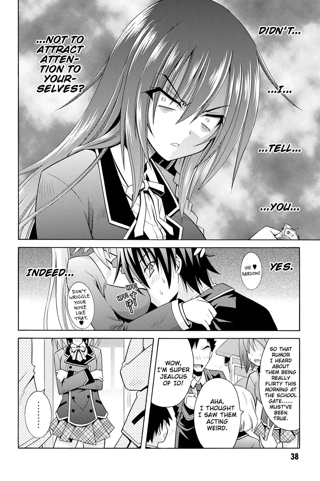 Demonizer Zilch Chapter 8 page 20 - Chapter 8: Vol.2 8th Demon: The Fake Transfer Students