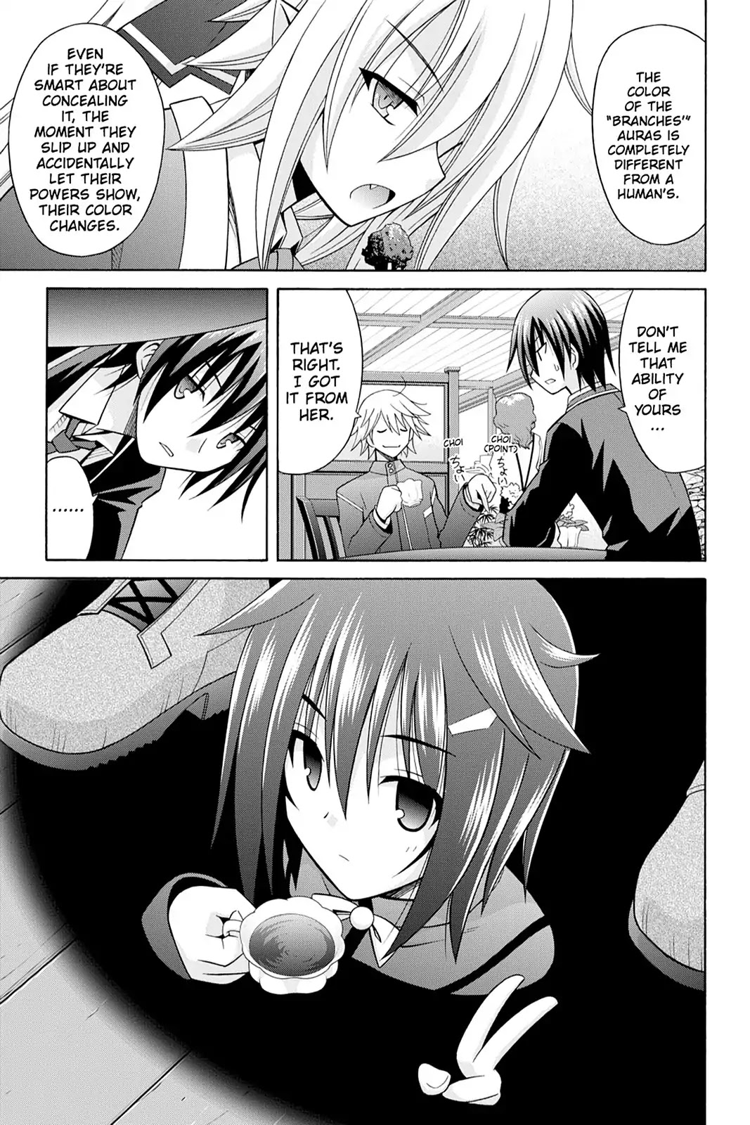 Demonizer Zilch Chapter 8 page 3 - Chapter 8: Vol.2 8th Demon: The Fake Transfer Students