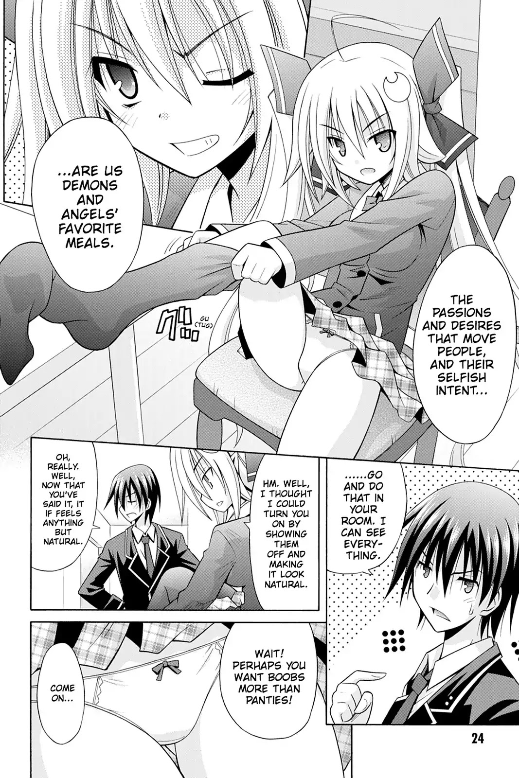 Demonizer Zilch Chapter 8 page 6 - Chapter 8: Vol.2 8th Demon: The Fake Transfer Students