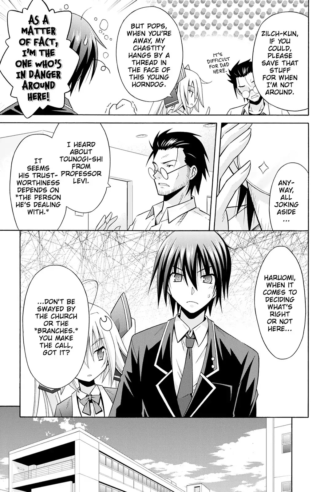 Demonizer Zilch Chapter 8 page 7 - Chapter 8: Vol.2 8th Demon: The Fake Transfer Students