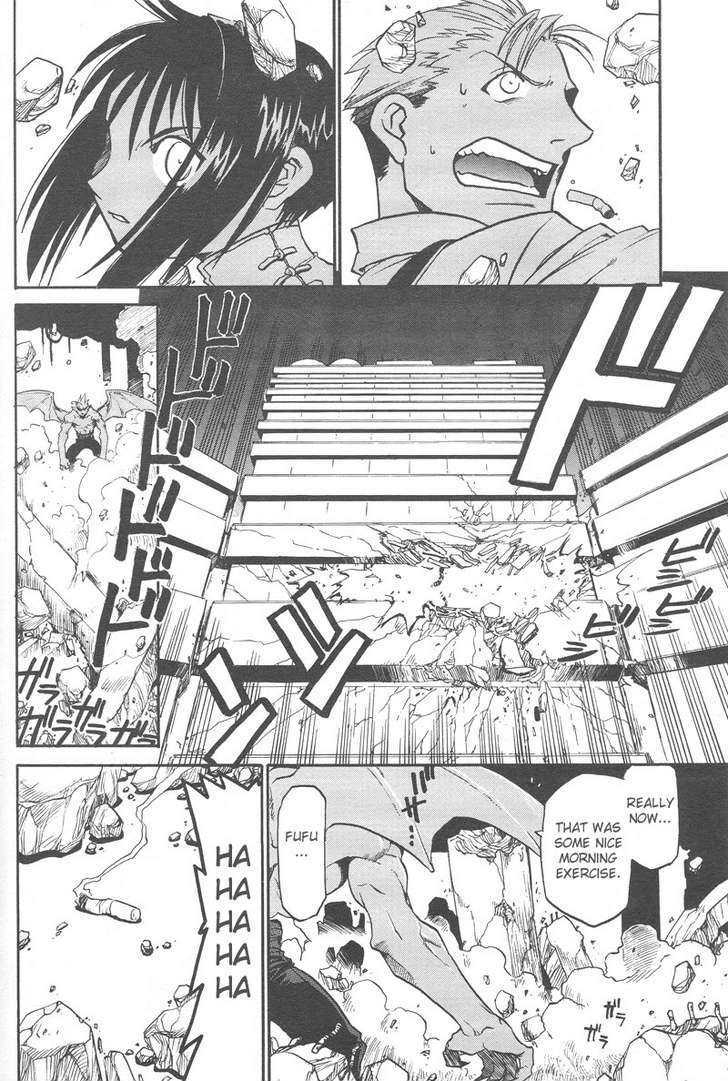 Demons of Shanghai Chapter 1 page 23 - Chapter 1