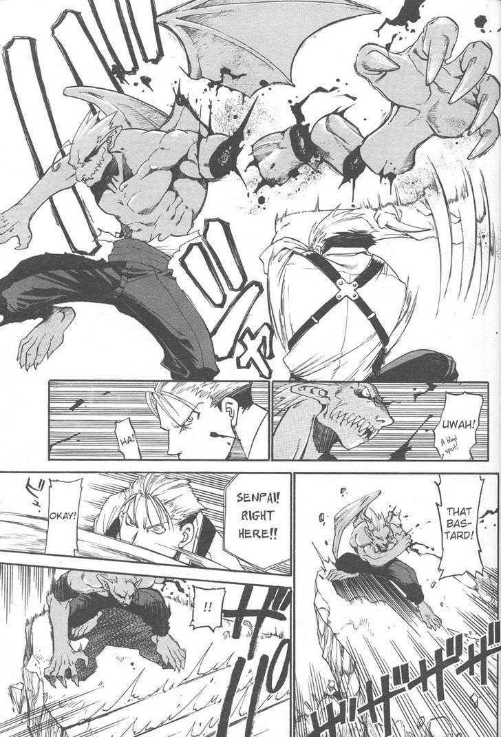 Demons of Shanghai Chapter 1 page 34 - Chapter 1