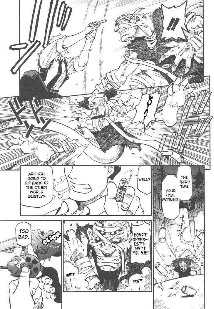 Demons of Shanghai Chapter 1 page 4 - Chapter 1