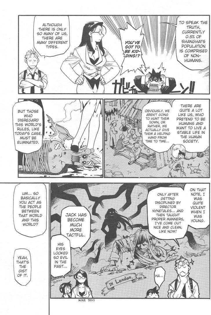 Demons of Shanghai Chapter 1 page 42 - Chapter 1